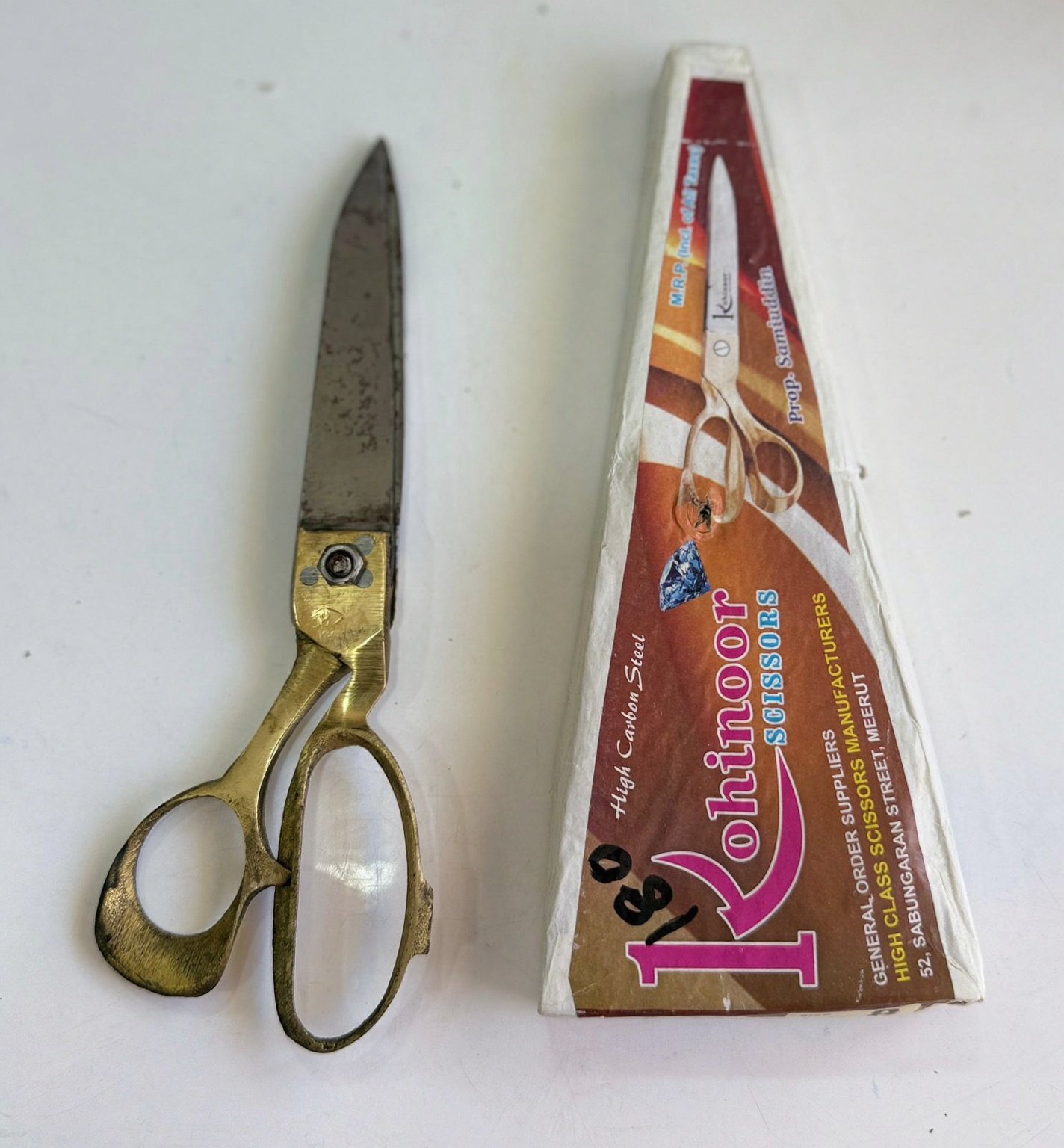 KOHINOOR SCISSORS SIZE 8