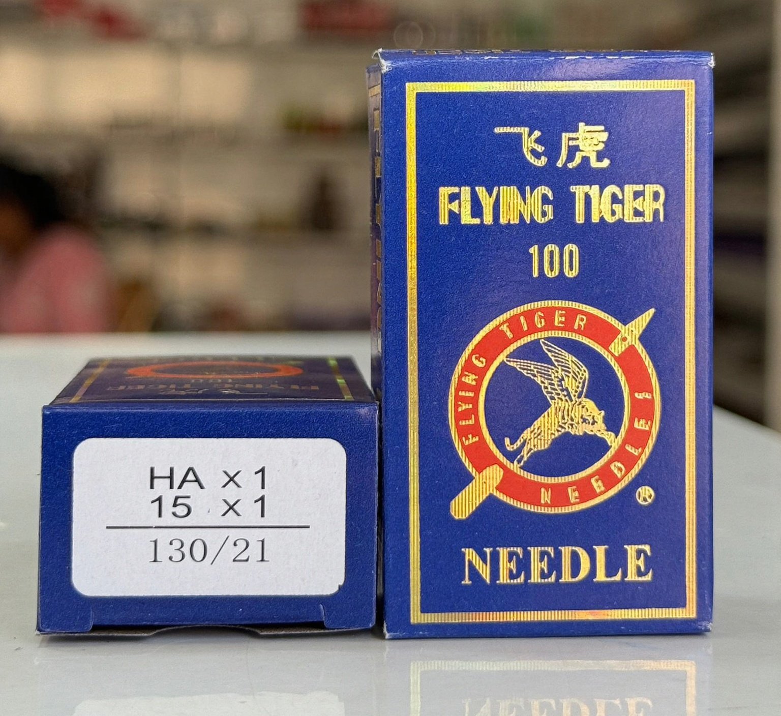 FLYING TIGER NEEDLES HA 15 * 1 - 130/21