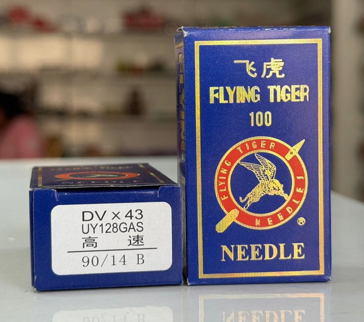 FLYING TIGER NEEDLES DV * 43 - 90/14B