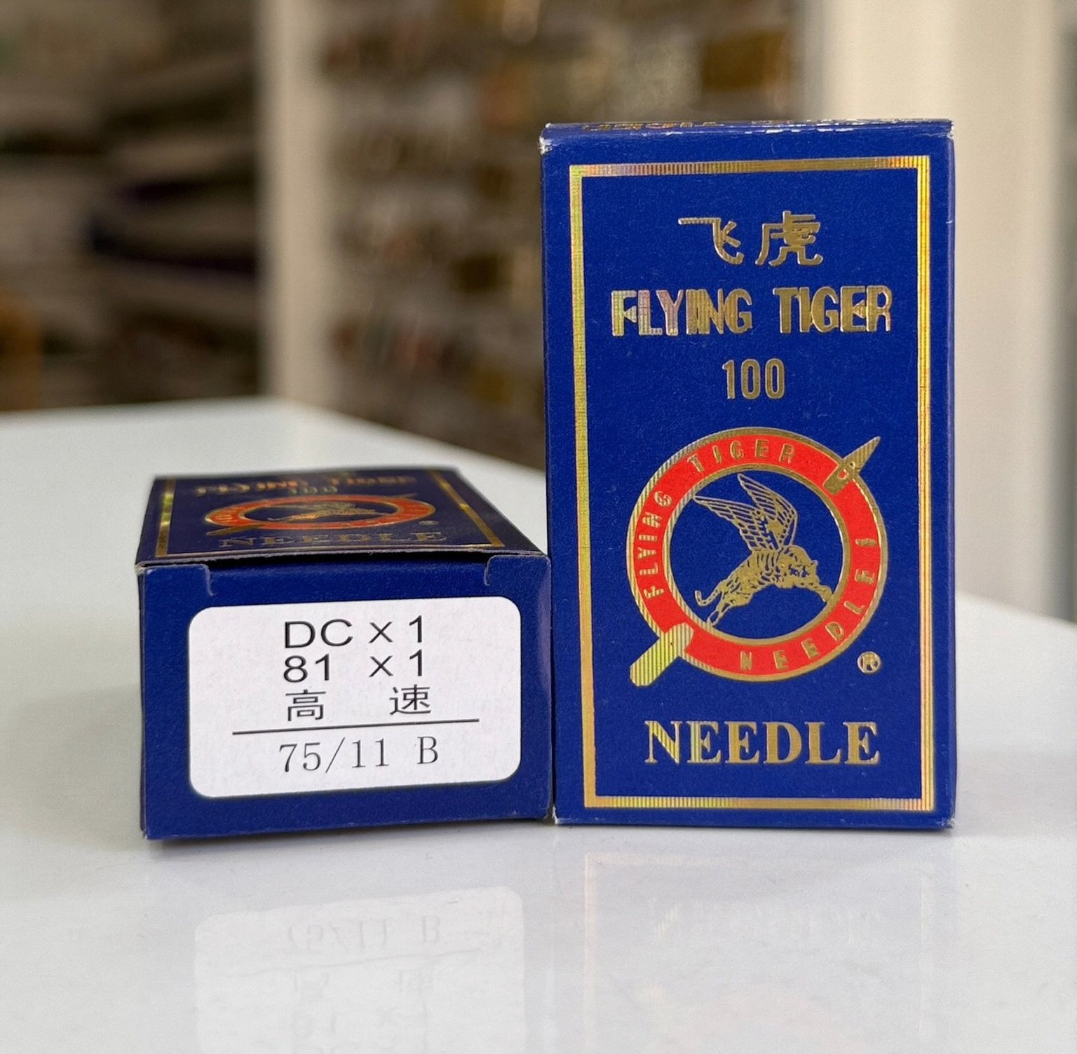 FLYING TIGER NEEDLES DC * 81 - 75/11B