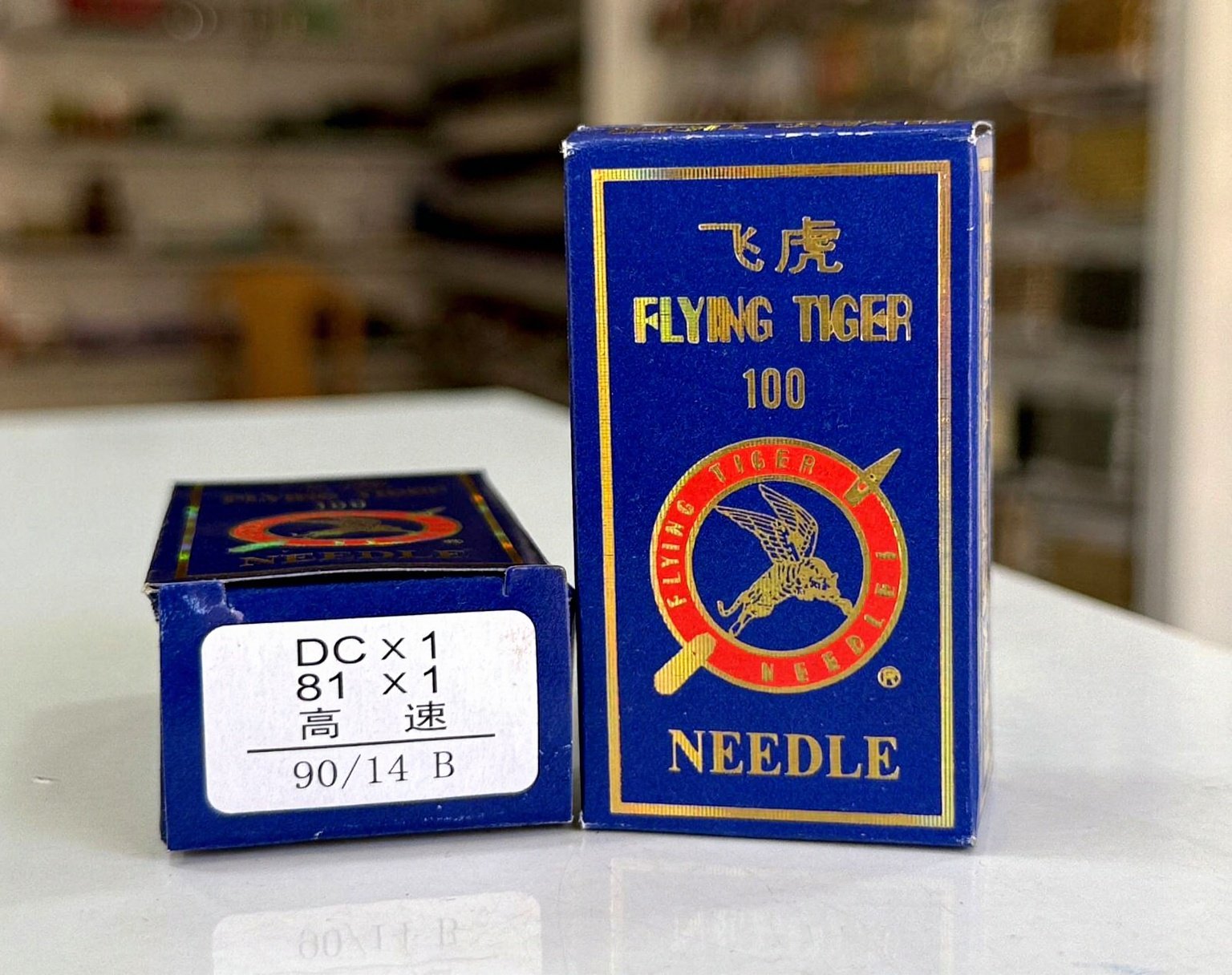 FLYING TIGER NEEDLES DC * 81 - 90/14B