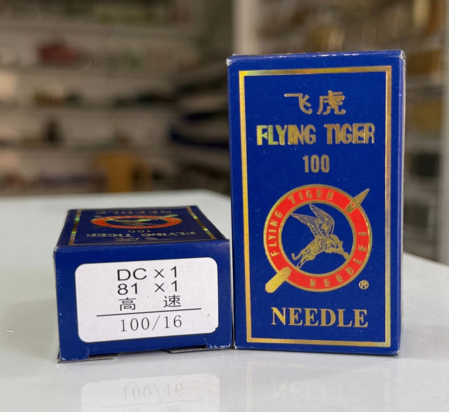 FLYING TIGER NEEDLES DC * 81 - 100/16