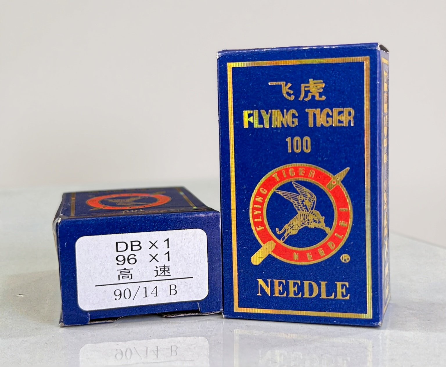 FLYING TIGER NEEDLES DB * 96 - 90/14B