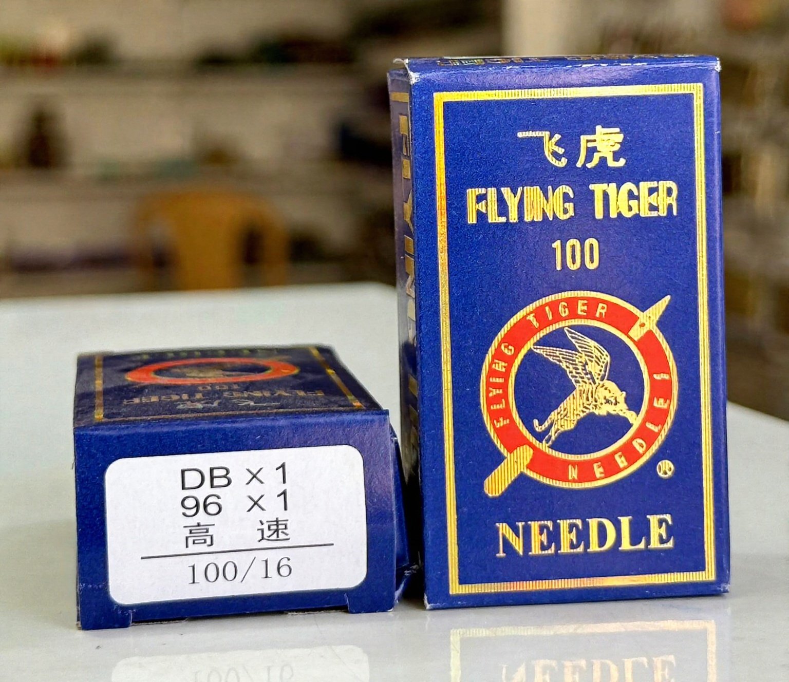 FLYING TIGER NEEDLES DB * 96 - 100/16