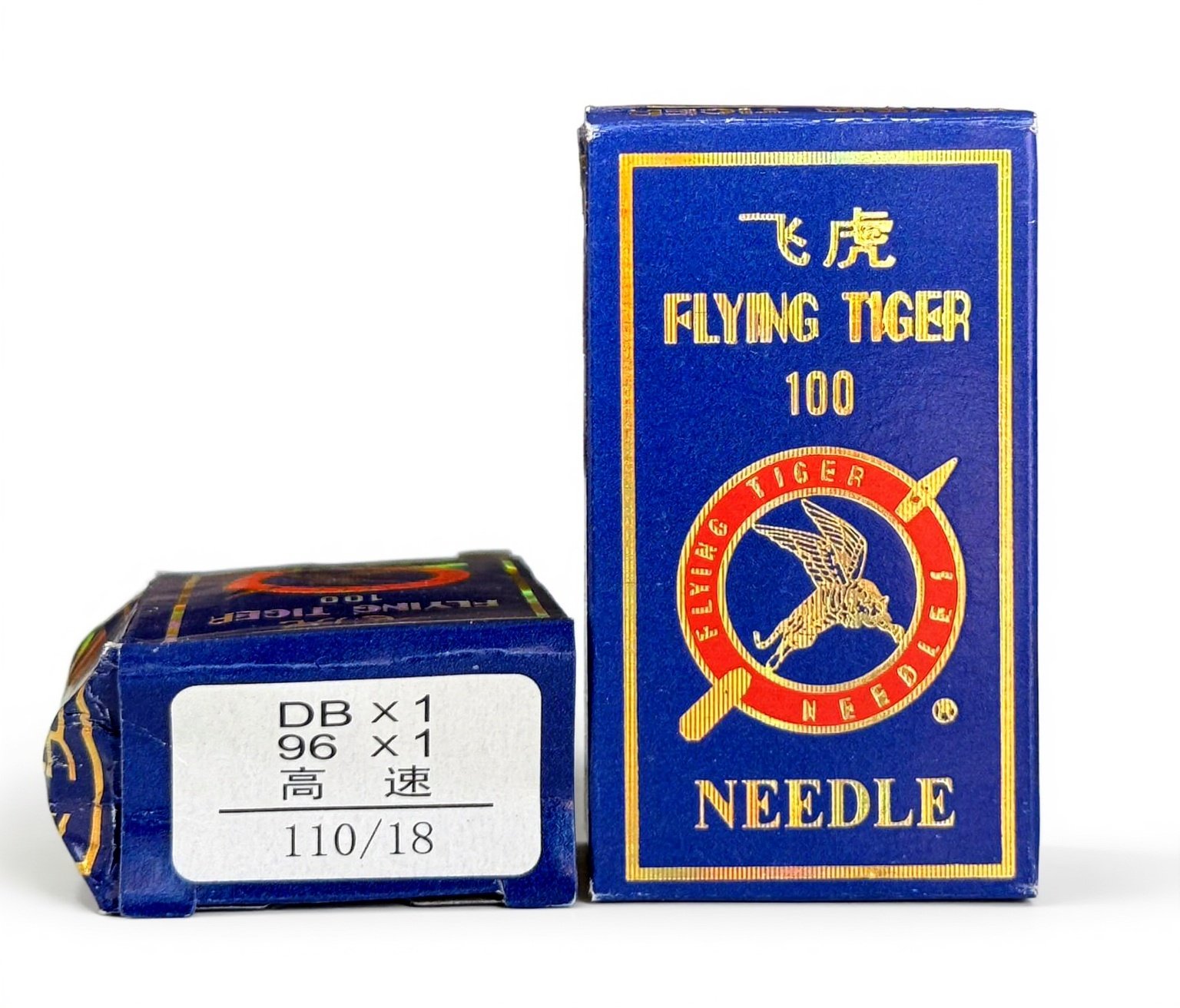 FLYING TIGER NEEDLES DB * 96 - 110/18