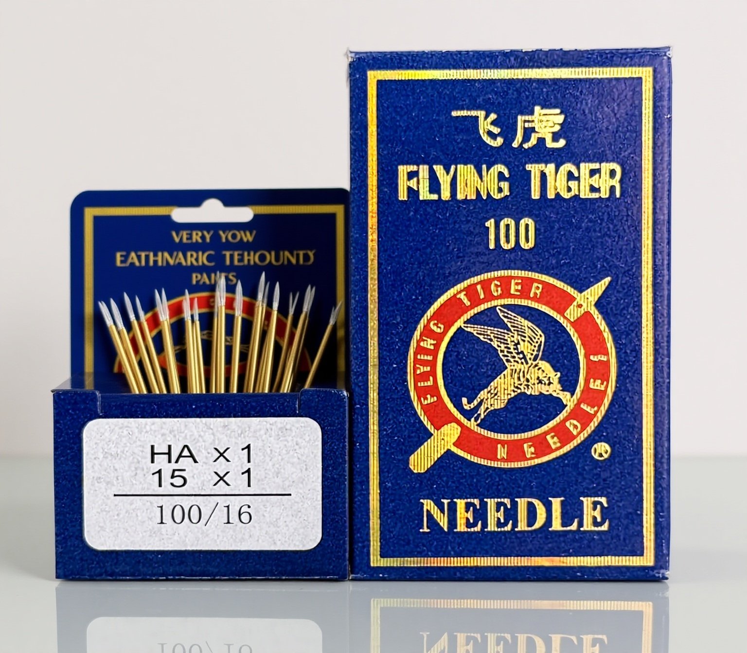 FLYING TIGER NEEDLES HA * 15 - 100/16